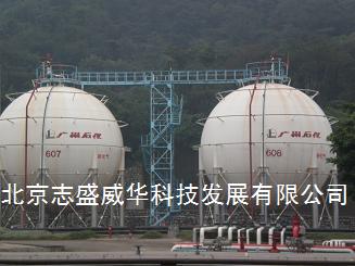 供应内墙保温涂料